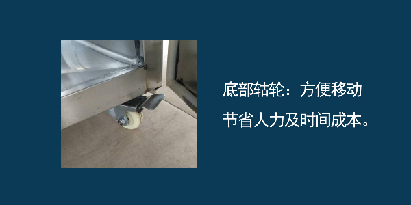 轱轆細節圖.jpg