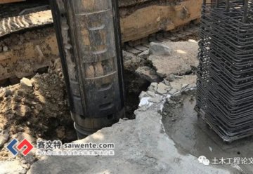 樁基檢測(cè)常見(jiàn)問(wèn)題10問(wèn)詳細(xì)解答