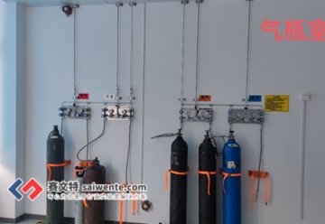 實驗室供氣系統施工
